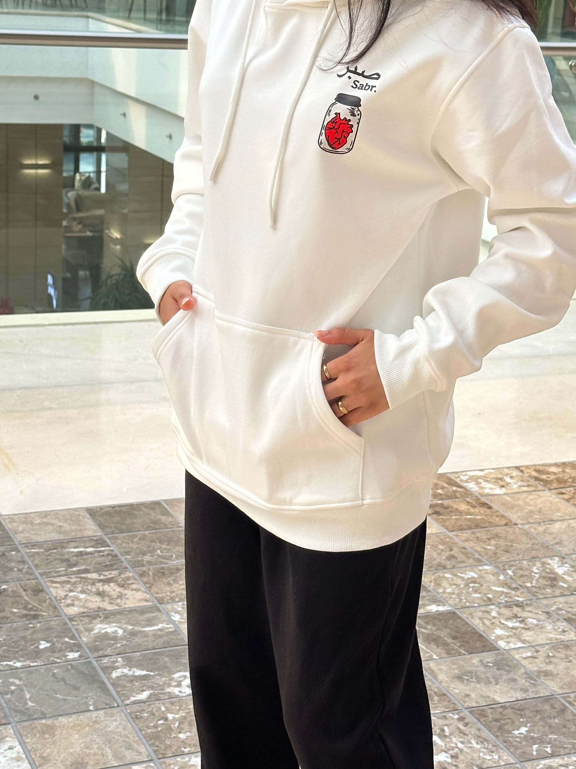 Patience Hoodie – Sabr Collection