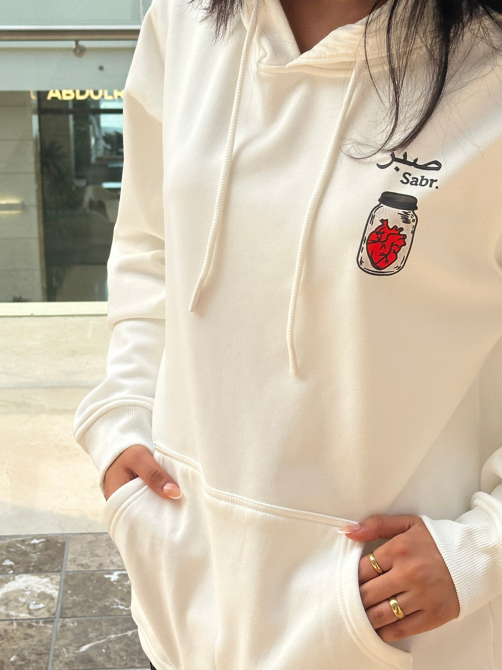 Patience Hoodie – Sabr Collection