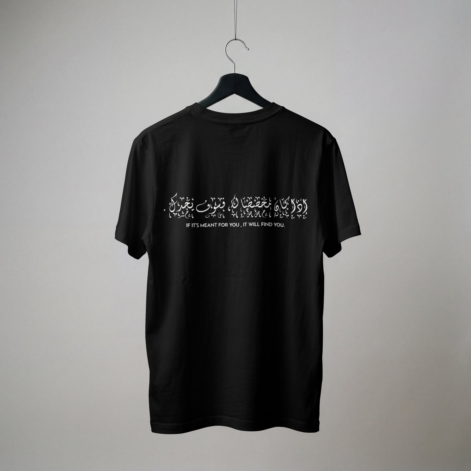 Qadr Tee – ThousandShadows Destiny Collection