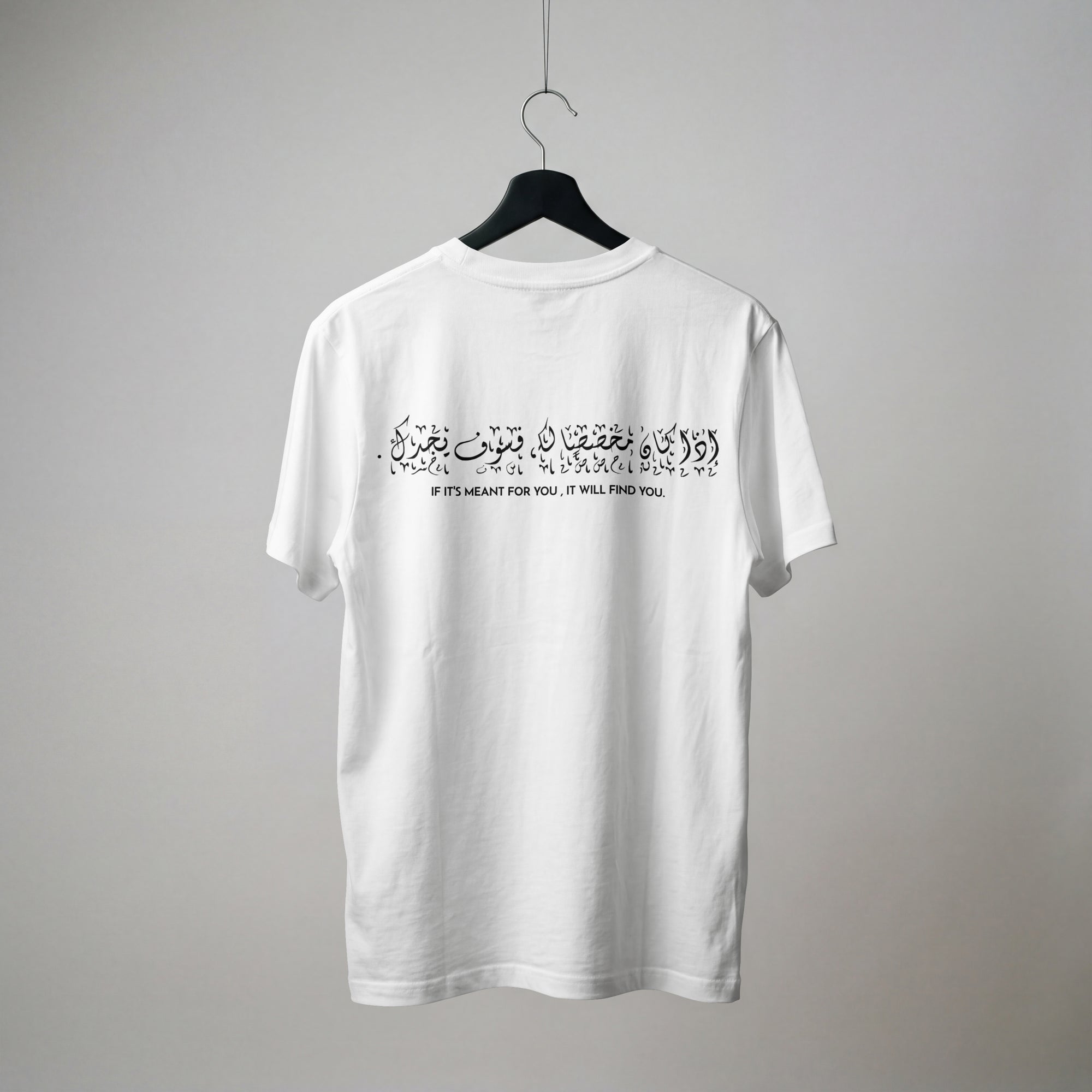 Qadr Tee – ThousandShadows Destiny Collection