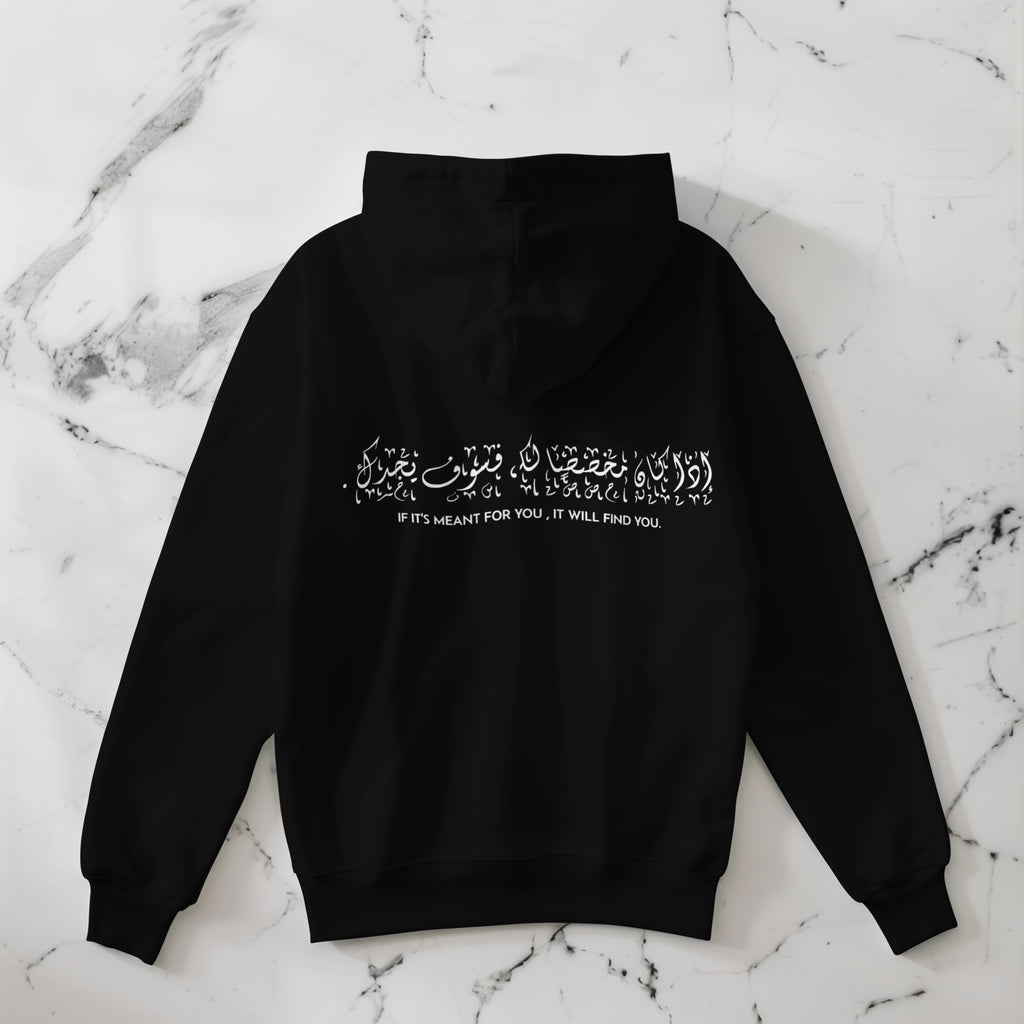 Qadr Hoodie – ThousandShadows Destiny Collection