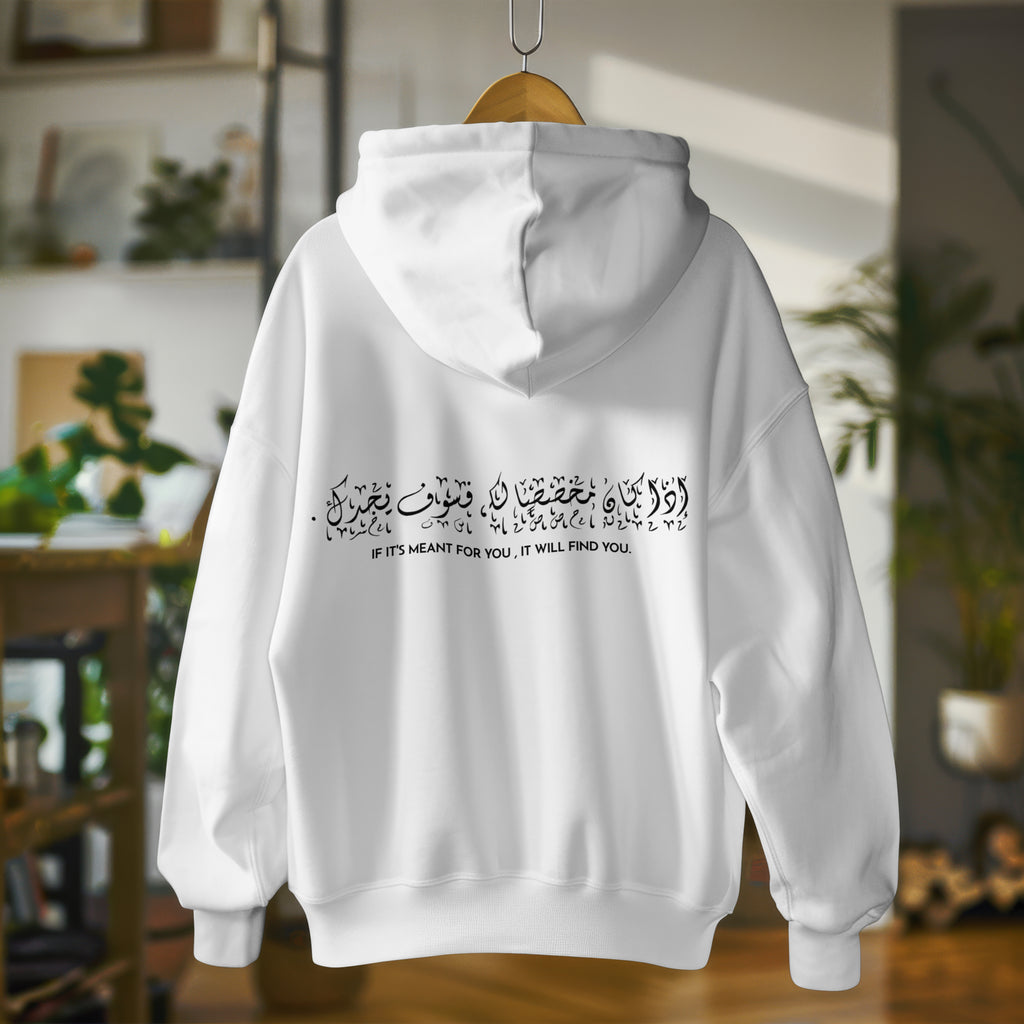 Qadr Hoodie – ThousandShadows Destiny Collection