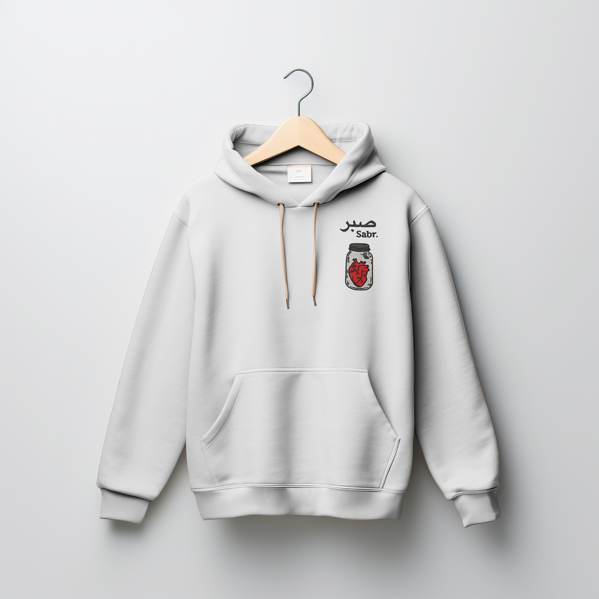 Patience Hoodie – Sabr Collection