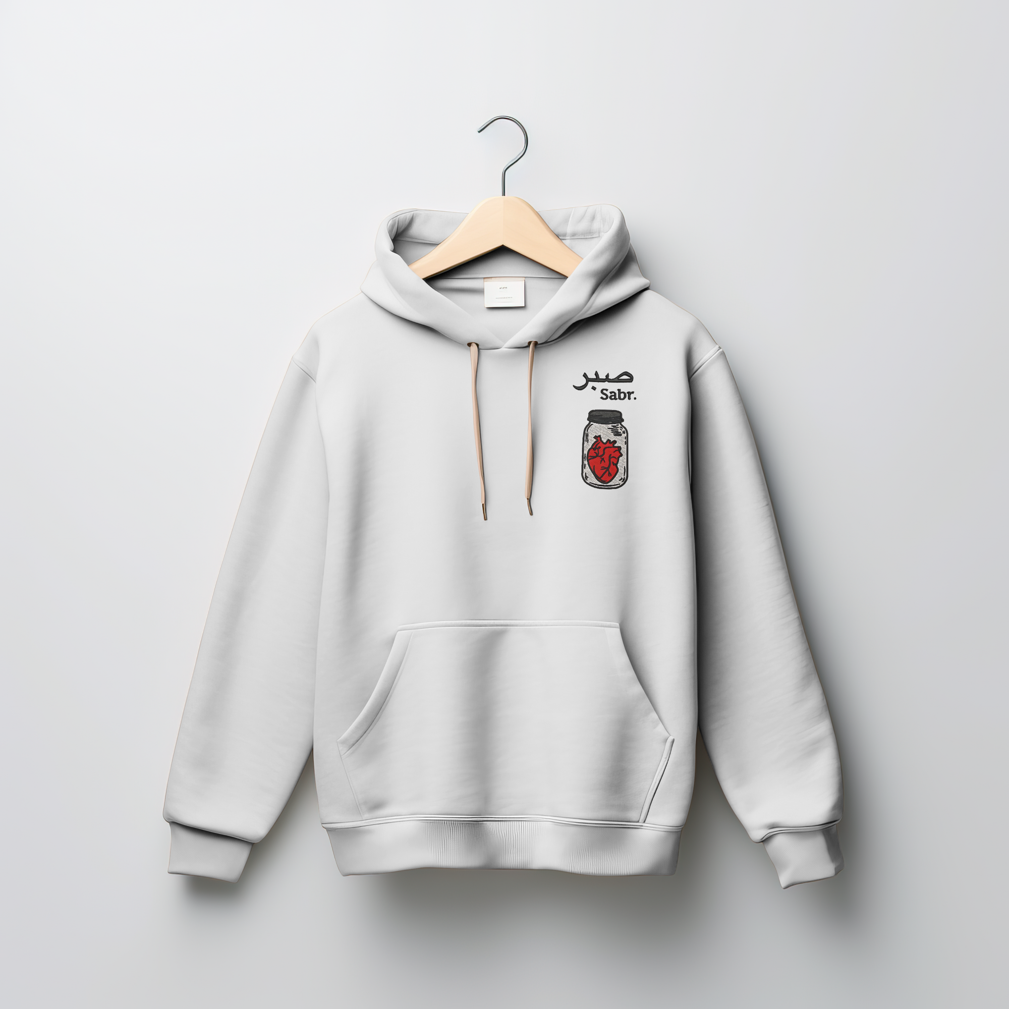 Patience Hoodie – Sabr Collection
