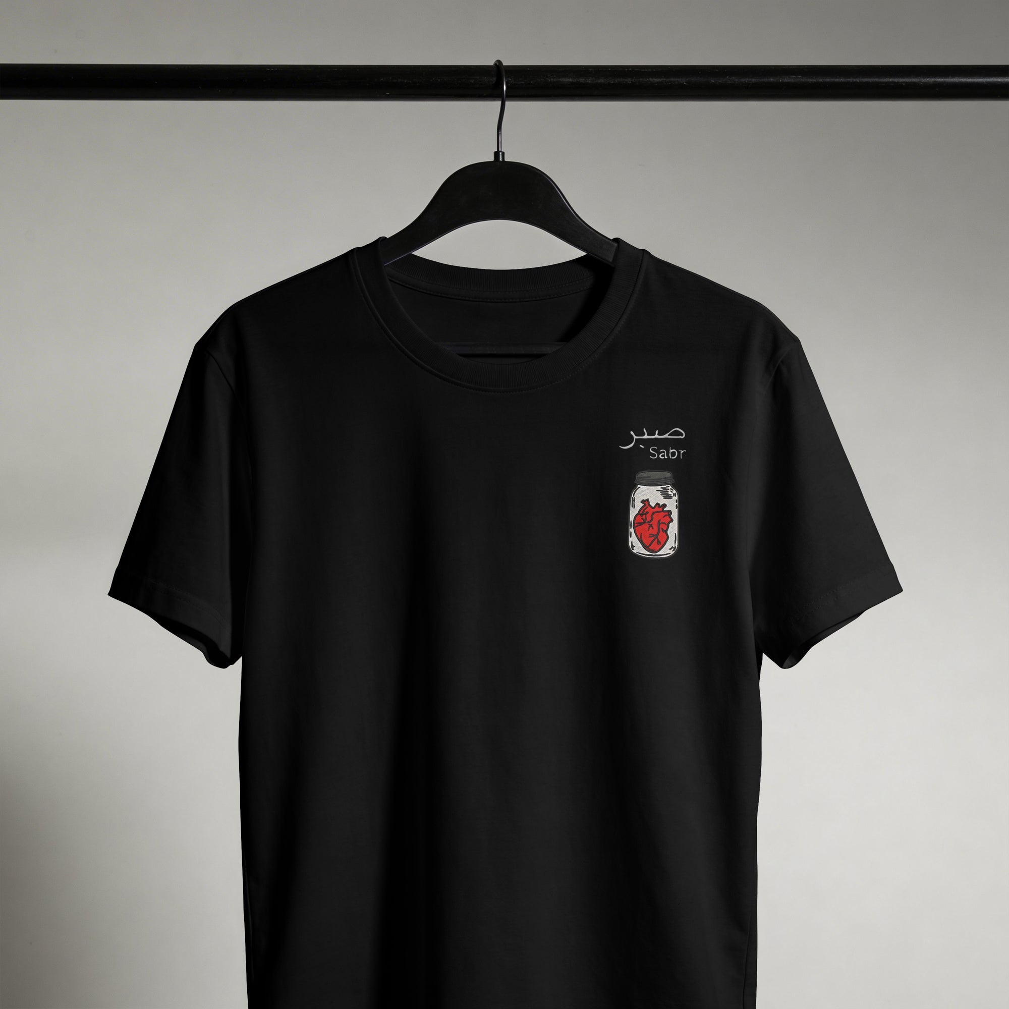 Sabr Embroidered T-Shirt – Patience Collection