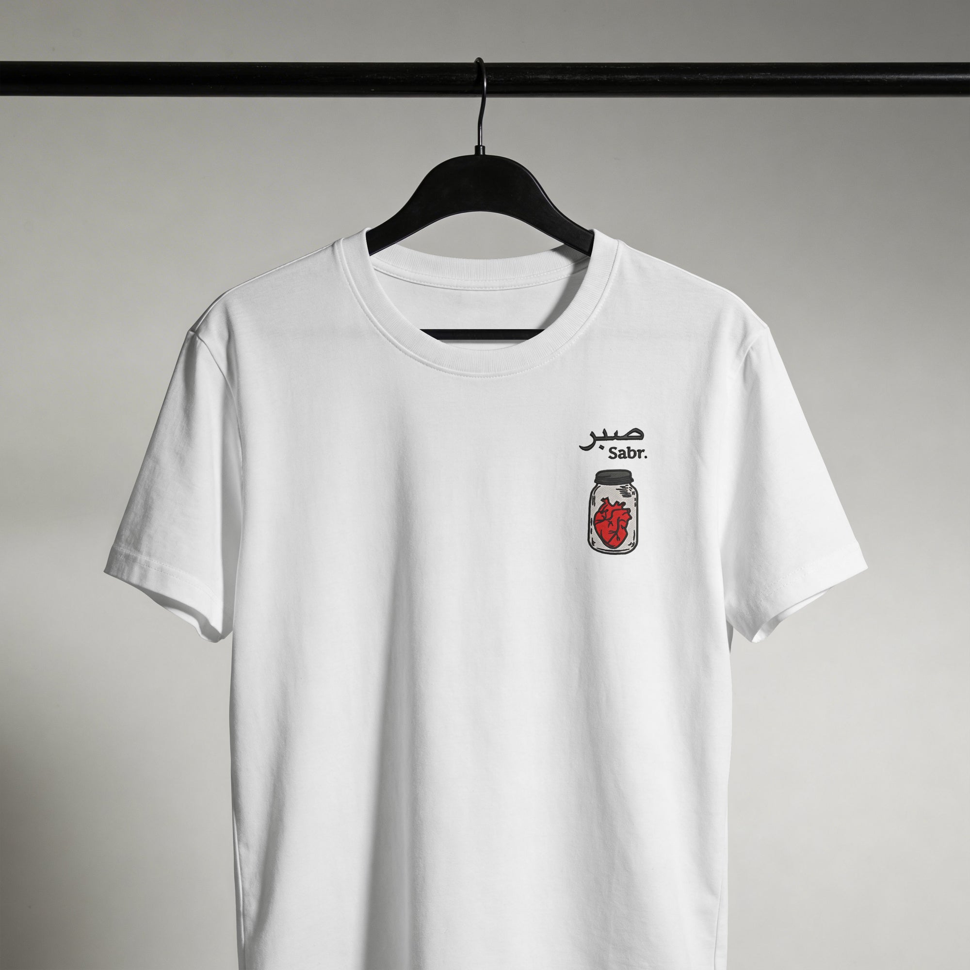 Sabr Embroidered T-Shirt – Patience Collection